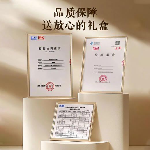 田知府 山里人家708g 6种菌菇礼盒 商品图11