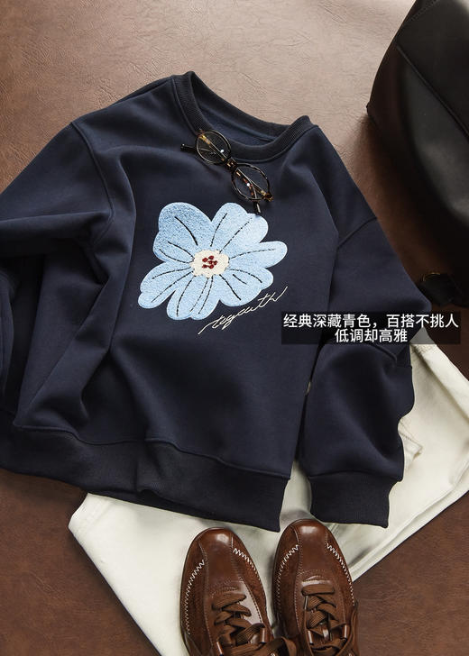 复古绿绒蒿毛巾绣加绒卫衣 商品图6