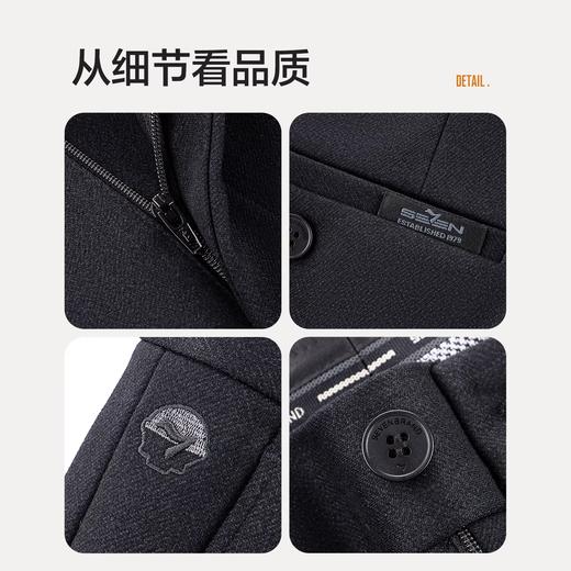 【针织弹力】柒牌西裤男士秋季新款长裤中年商务直筒裤子西装裤129H71770 商品图4