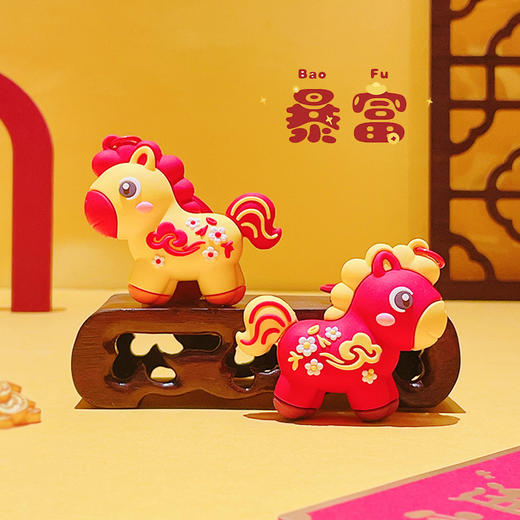 【马年限定❗️马到成功钥匙扣】福气上手，添福添喜，好运连连！卡通创意好运马上发财挂饰挂件汽车包包新年礼物小礼品 商品图1