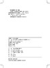 中国煤炭、电力和碳市场年度报告（2024—2025年） 商品缩略图2
