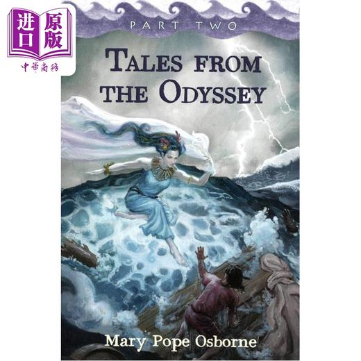 【中商原版】荷马史诗奥德赛故事集2 青少年经典阅读 Tales from the Odyssey Part 2 英文原版 Mary Pope Osborne 商品图0