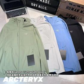 F010412纯色连帽软壳轻薄户外防风防晒夹克外套