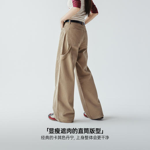 马登卡其色复古工装巴恩风伐木裤纯棉窄版直筒显瘦长裤子女士春季 商品图2