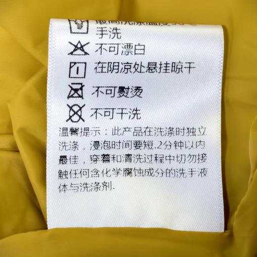 NC立领格子撞色口袋羽绒短外套50915 冬季 030234540132 商品图7