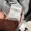NC格子双面穿短款羽绒服50915冬季029594540132 商品缩略图5