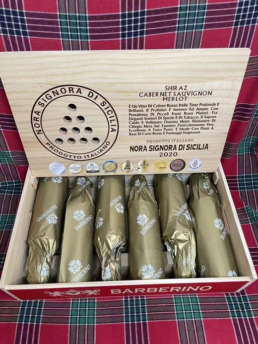 意大利巴比伦老藤干红葡萄酒17度750ml/瓶 商品图1