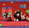 福运驾到小马挂饰盲盒 商品缩略图7