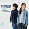 allblu幼岚桉树牛仔长袖衬衫，柔软舒适，儿童牛仔外套 商品缩略图0