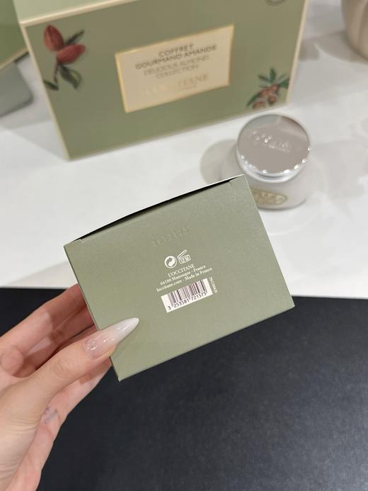 一店d 欧舒丹正单洗护套盒❗️
全网爆火🔥的甜扁桃系列！ 商品图11