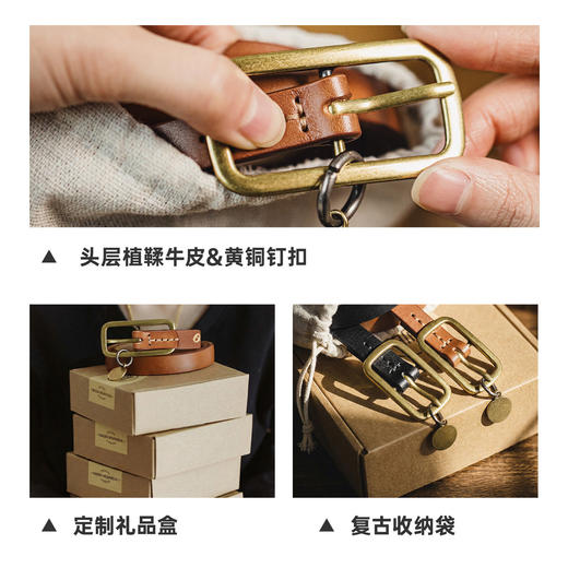 马登棕色复古植鞣头层纯正真牛皮带条牛仔裤细小腰带女士腰间配饰 商品图3
