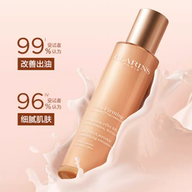 娇韵诗弹簧乳100ml QM