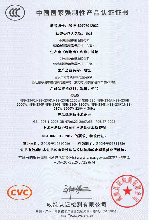 微信图片_20220219133223