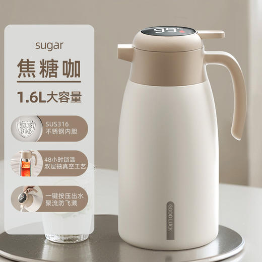 保温壶316不锈钢保温水壶大容量热水壶家用保温瓶水壶宿舍办公室家用 商品图4