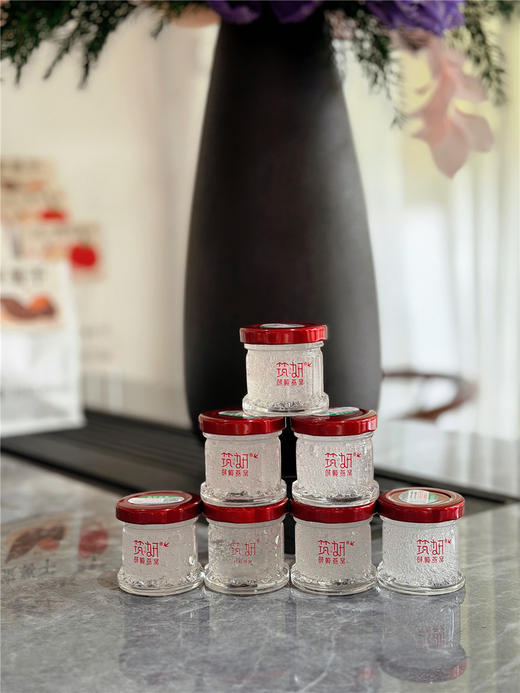 筑妍 鲜炖燕窝礼盒装 40ml*7瓶/10瓶 干燕窝含量1.5g/瓶 商品图2
