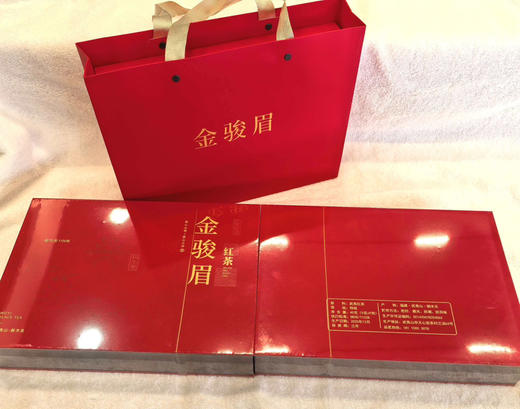 武夷山金竣眉红茶 商品图0