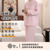 【宜色家纯棉情侣居家服】全棉纱面料，胖东来/无印良品同源代工厂 商品缩略图13
