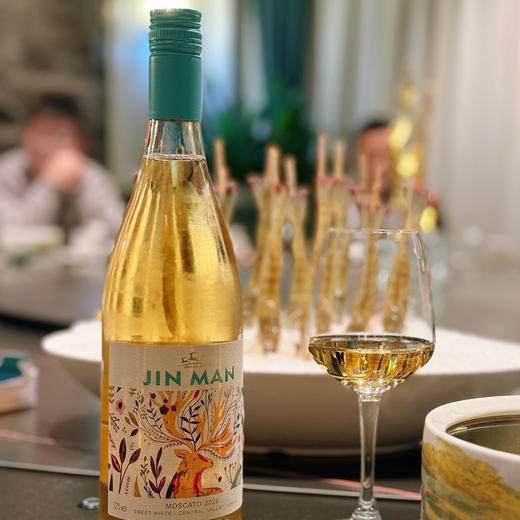 食养节【小鹿款莫斯卡托小甜酒 花香味】带着花果香的白葡萄酒 智利原瓶进口小甜水~ 商品图5