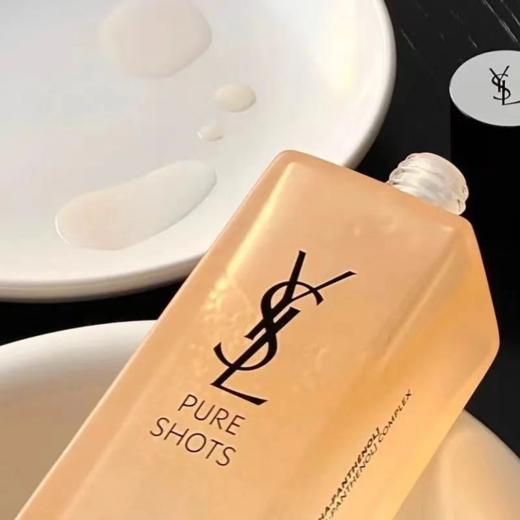 YSL圣罗兰夜皇后调皮水精华水150ML 香港直邮C 商品图6
