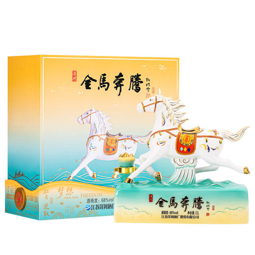 洋河 金马奔腾 马年生肖酒 68度 1L 商品图1