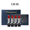 特价【送礼袋】DIOR迪奥mini口红四件套礼盒1.5g*4支（#丝绒999+#丝绒720+#哑光100+#丝绒760）一般贸易 商品缩略图14