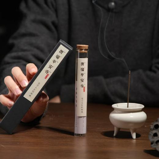 买二送一！传统又特别的经典好礼！燃香悦神，驱虫辟疫，平安喜乐、自在“香”随 商品图4
