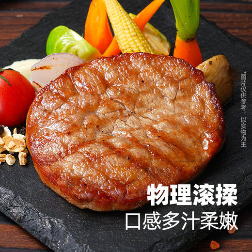 【99元任选6件】大一统整切菲力牛排130g(2片装)*1 商品图2