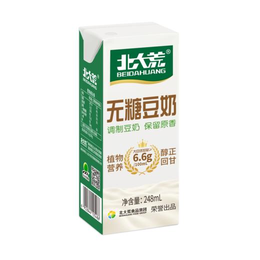 【北大荒】无糖豆奶 248ml*18 商品图6