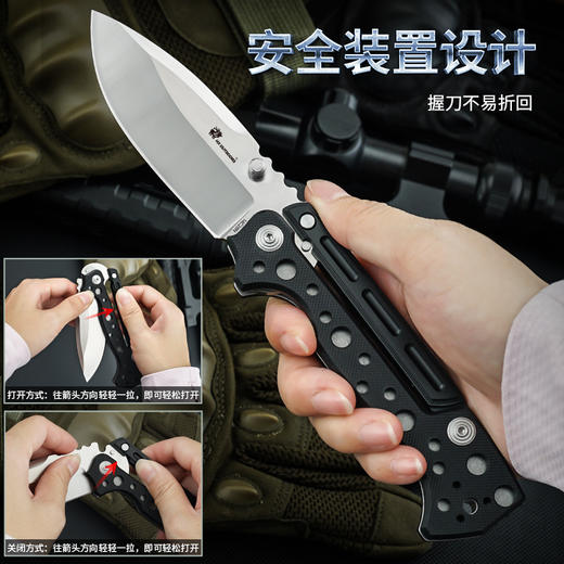 汉道【摩羯折刀】户外锋利随身折叠刀野外求生刀 商品图4
