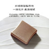 浴见 东方树木固体香膏3g 商品缩略图1