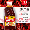 丹丹四川风味香辣红油微辣辣椒油家用凉拌菜调味油家用商用 商品缩略图3