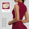 跃牌【瑜堂系列】2026新款小高领运动背心双面锦高弹防震聚拢固定杯瑜伽内衣JYJB026 商品缩略图1