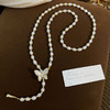 雀说 55cm长款4-5mm天然淡水珍珠项链气质蝴蝶款高级感精致百搭毛衣链 商品缩略图0
