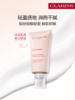 娇韵诗抚纹身体乳精华乳抚纹霜紧致淡纹轻盈补水保湿175ml QM 商品缩略图2