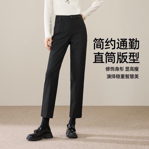 【两种裤长！薄绒直筒西裤】逸阳冬爆品高腰职业干练九分直筒版西装烟管裤子7001 商品图3