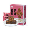 燕之坊红糖独立包装黑糖桂花红糖阿胶姜汁红糖女人经期姨妈黑糖 商品缩略图3