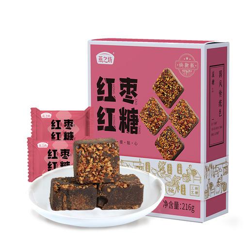 燕之坊红糖独立包装黑糖桂花红糖阿胶姜汁红糖女人经期姨妈黑糖 商品图3