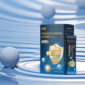 新葆益生菌菌粉