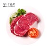 宜昌枝江 牛味央 原切牛排500g/袋*2 商品缩略图2