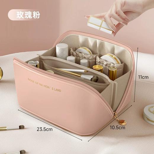 钻石豪门3000积分大容量化妆包 商品图2