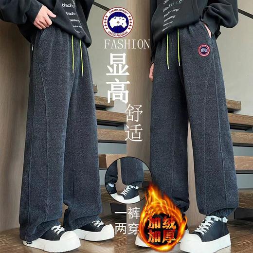 F010402新款三色高品质加绒加厚雪尼尔星空休闲运动裤 商品图2