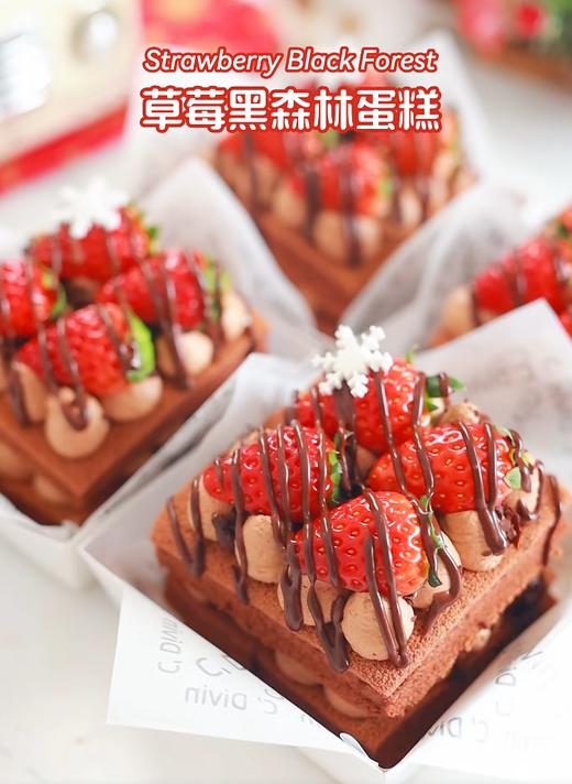 草莓黑森林蛋糕（动物奶油）| 便当蛋糕 商品图0