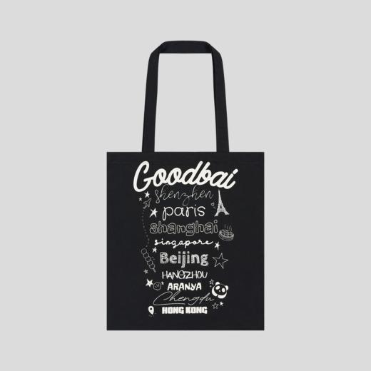 GOODBAI 新款城市系列时尚撞色印花通勤外出休闲帆布包 商品图4