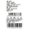 棉果果× LEGO男童春秋卫衣内搭纯棉小线圈圆领套头卫衣L112180226176 商品缩略图4
