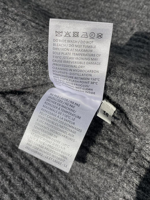 14-4 独家圆正 TB四条杠 专用羊毛混纺针织外套 我穿42 商品图14