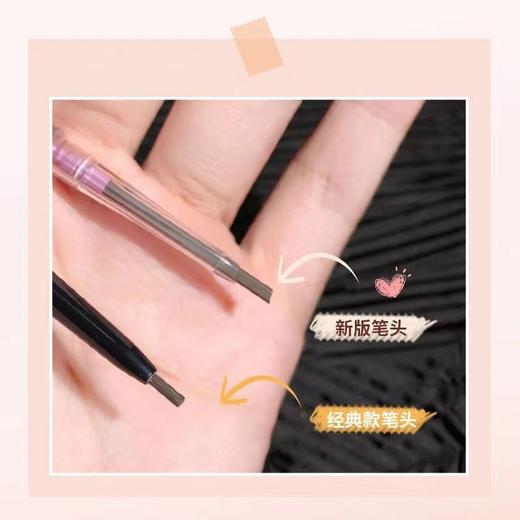 【长时持妆顺滑易画❗️双头免削耐水耐汗】FLORTTE/花洛莉亚砍刀眉笔极细防水持久不脱色心情研究所系列眉笔。jc 商品图2