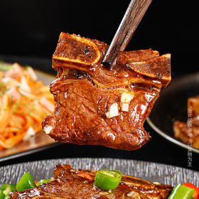 大希地牛仔骨200g（袋装）*3