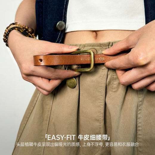 马登棕色复古植鞣头层纯正真牛皮带条牛仔裤细小腰带女士腰间配饰 商品图1