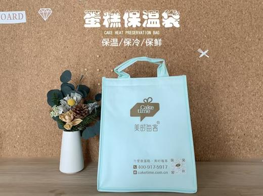 土星-摩羯座 Capricornus | 美时每客 商品图6