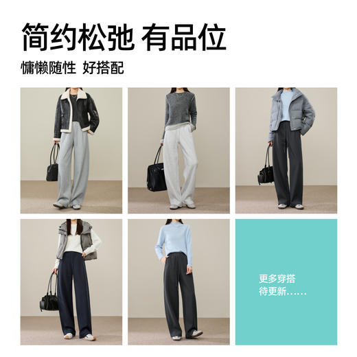 【两个裤长！厚绒-香蕉裤】逸阳冬加绒加厚显瘦宽松休闲慵懒感保暖运动长裤8586 商品图4